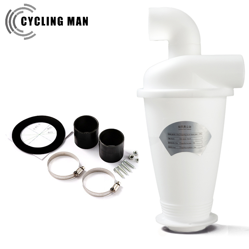 Woodworking Vacuum System - Cyclone for Vacuum Cleaner Cyclone Dust