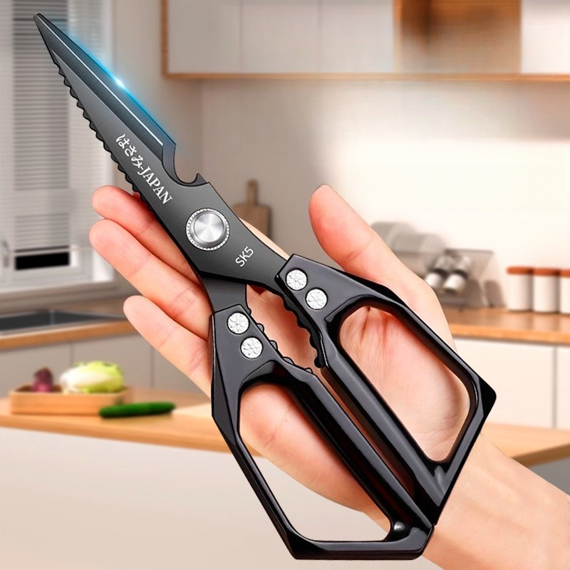 Woodworking In Japanese - Japanese Kitchen Scissors Household Black Titanium