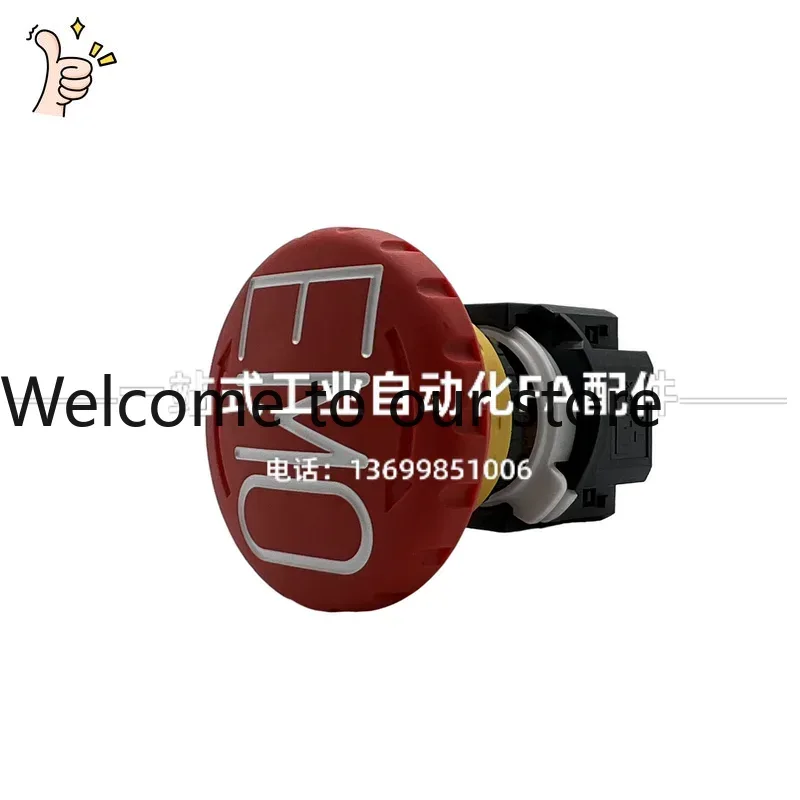Woodworking Terms - 2026.4 IDEC And Quan 16MM Hole