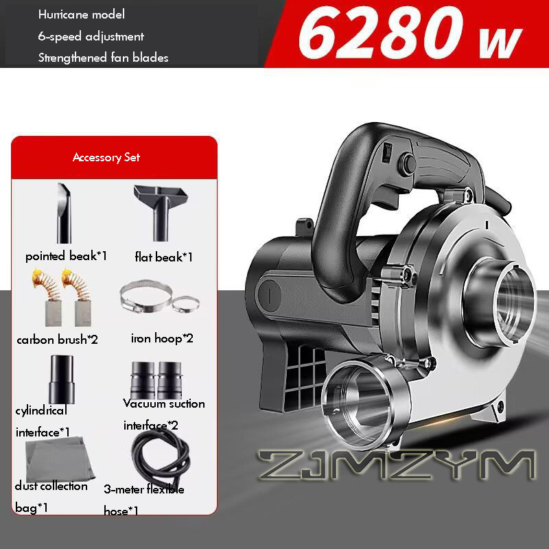 Woodworking Vacuum System - 6280W 3M-6M-8M Industrial Dust Collector High-Power