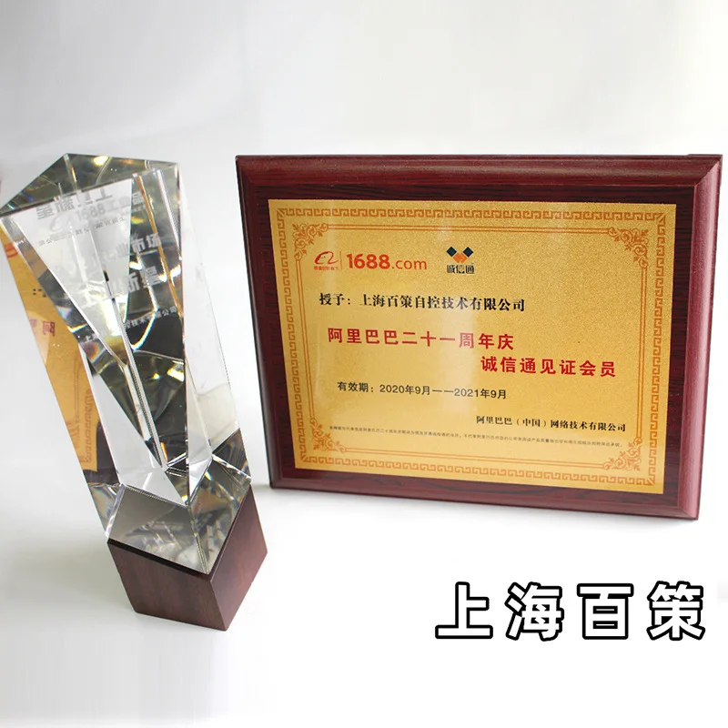 Pepperl + Fuchs End Point Resi - Woodworking Terms ulasan dan harga