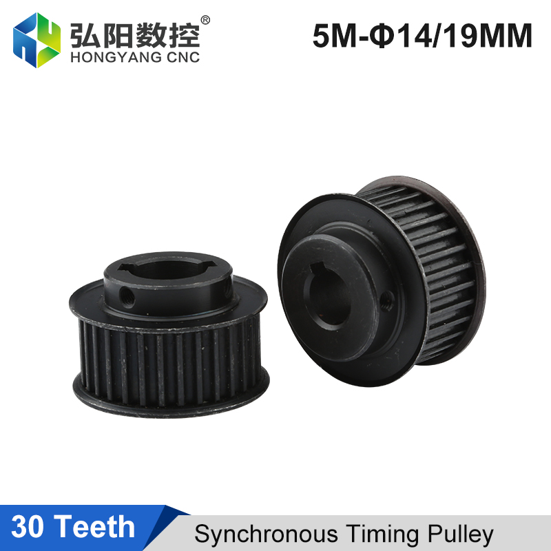 30 Teeth HTD 5M Synchronous Ti - Xyz Woodworking ulasan dan harga
