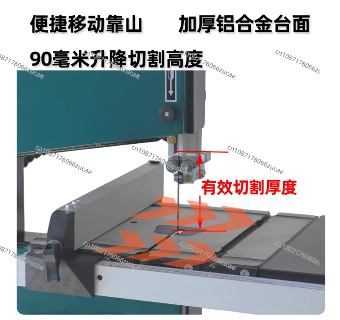 Woodworking Band Saw Machine C - Woodworking Bandsaw ulasan dan harga