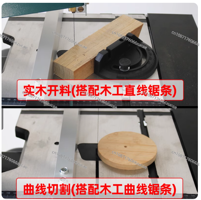 Woodworking Band Saw Machine C - Woodworking Bandsaw ulasan dan harga