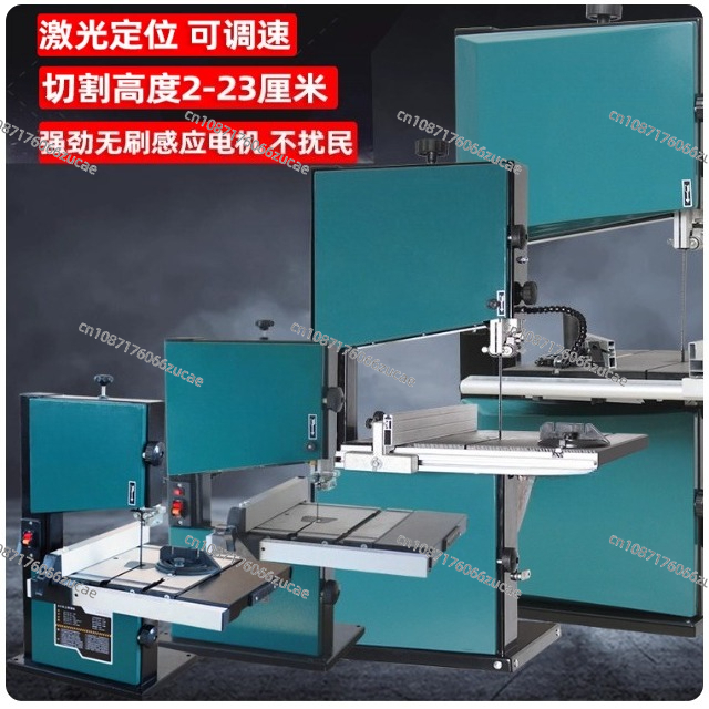 Woodworking Band Saw Machine C - Woodworking Bandsaw ulasan dan harga