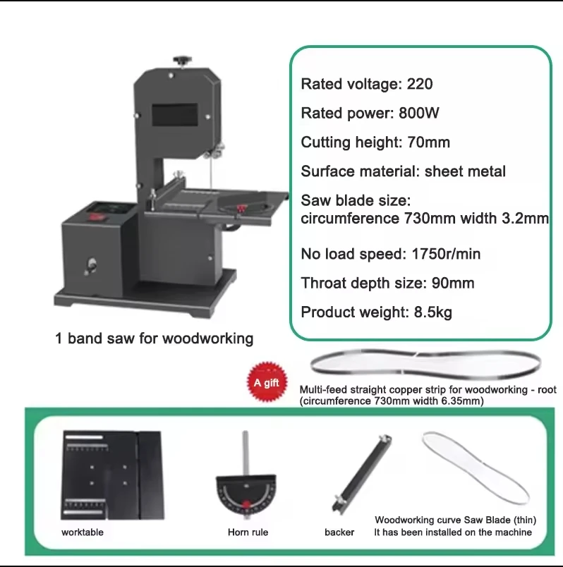 800W 1750RPM Woodworking Band  - Woodworking Bandsaw ulasan dan harga