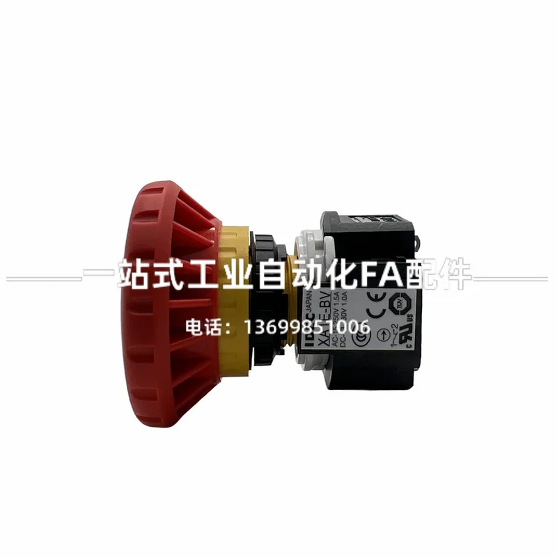 2026.4 IDEC And Quan 16MM Hole - Woodworking Terms ulasan dan harga