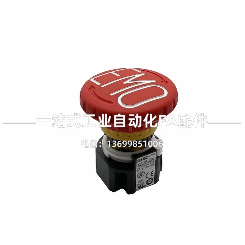 2026.4 IDEC And Quan 16MM Hole - Woodworking Terms ulasan dan harga