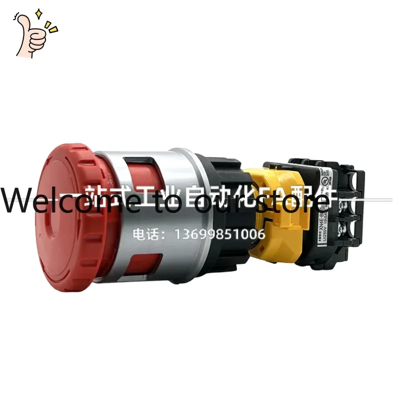 2026.4 Japanese IDEC Izumi XN4 - Woodworking Terms ulasan dan harga