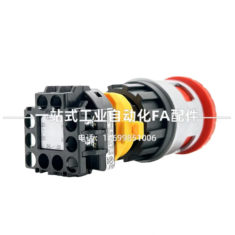 2026.4 Japanese IDEC Izumi XN4 - Woodworking Terms ulasan dan harga