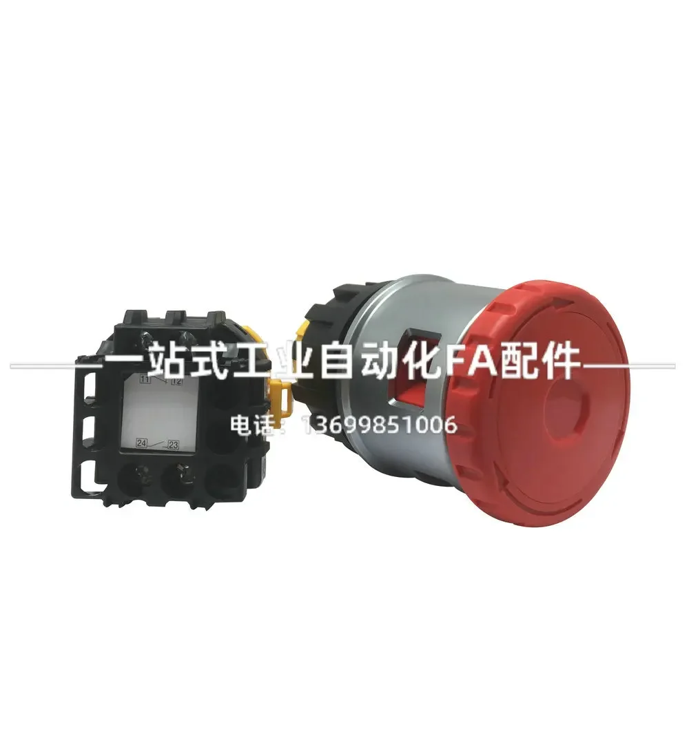 2026.4 Japanese IDEC Izumi XN4 - Woodworking Terms ulasan dan harga