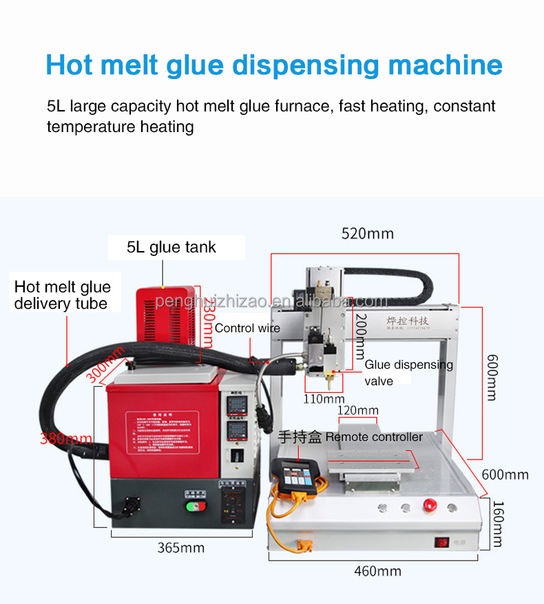 5L Hot Melt Glue Dispensing Ma - Xyz Woodworking ulasan dan harga